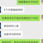 Albin51939于2018-09-05 19:39发布的图片