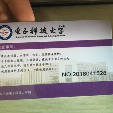 Saint41455于2018-09-06 09:25发布的图片
