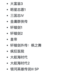 前端BYSEA于2018-09-06 15:06发布的图片