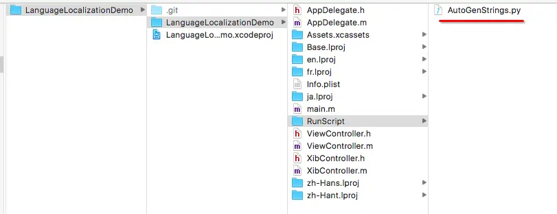 AutoGenStrings.py参考 demo 工程