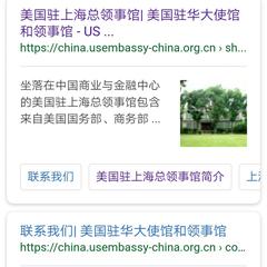 瓜派优秀员工于2018-09-06 16:56发布的图片