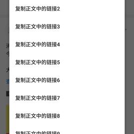 AIOS于2018-09-07 10:13发布的图片