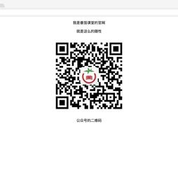 CoderRapper于2018-09-07 12:28发布的图片
