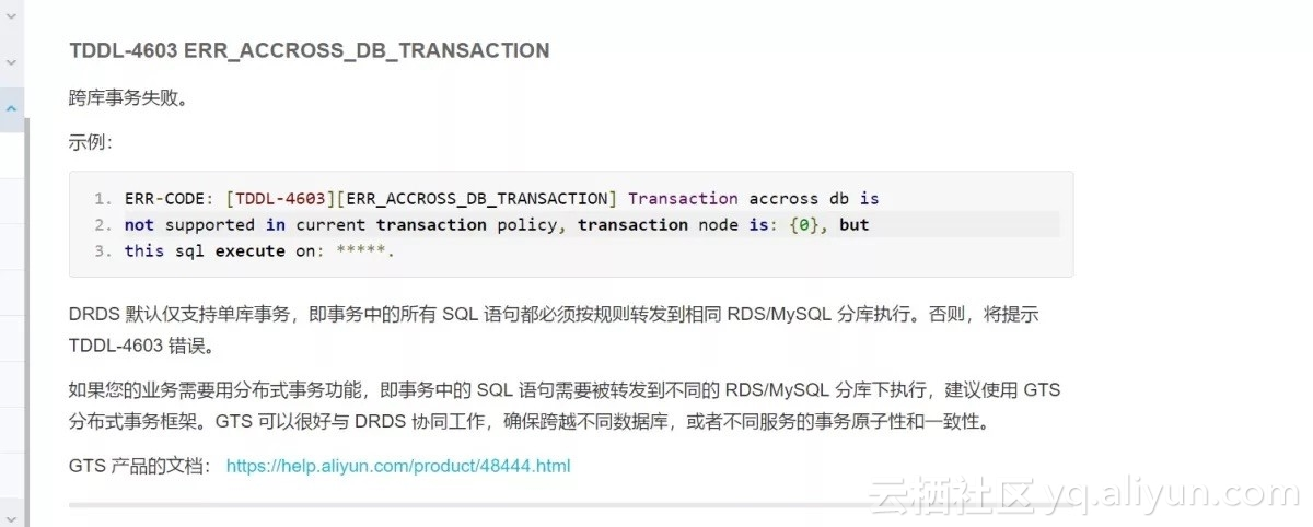 89d0d14d2aa348716ba42e81a73fd20b1cd712fc