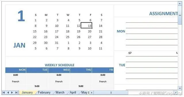 葡萄城 SpreadJS 表格控件 V11 产品白皮书
