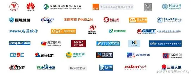 葡萄城 SpreadJS 表格控件 V11 产品白皮书