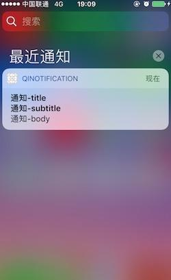 app切换到后台时