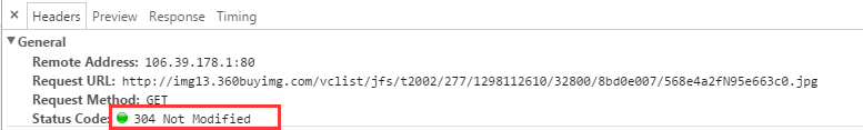 命中协商缓存 304 Not Modified