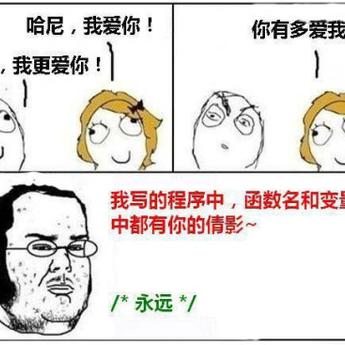 慕圣于2018-09-08 13:37发布的图片
