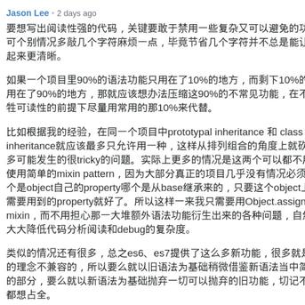 阮一峰推特更新于2018-09-08 21:16发布的图片