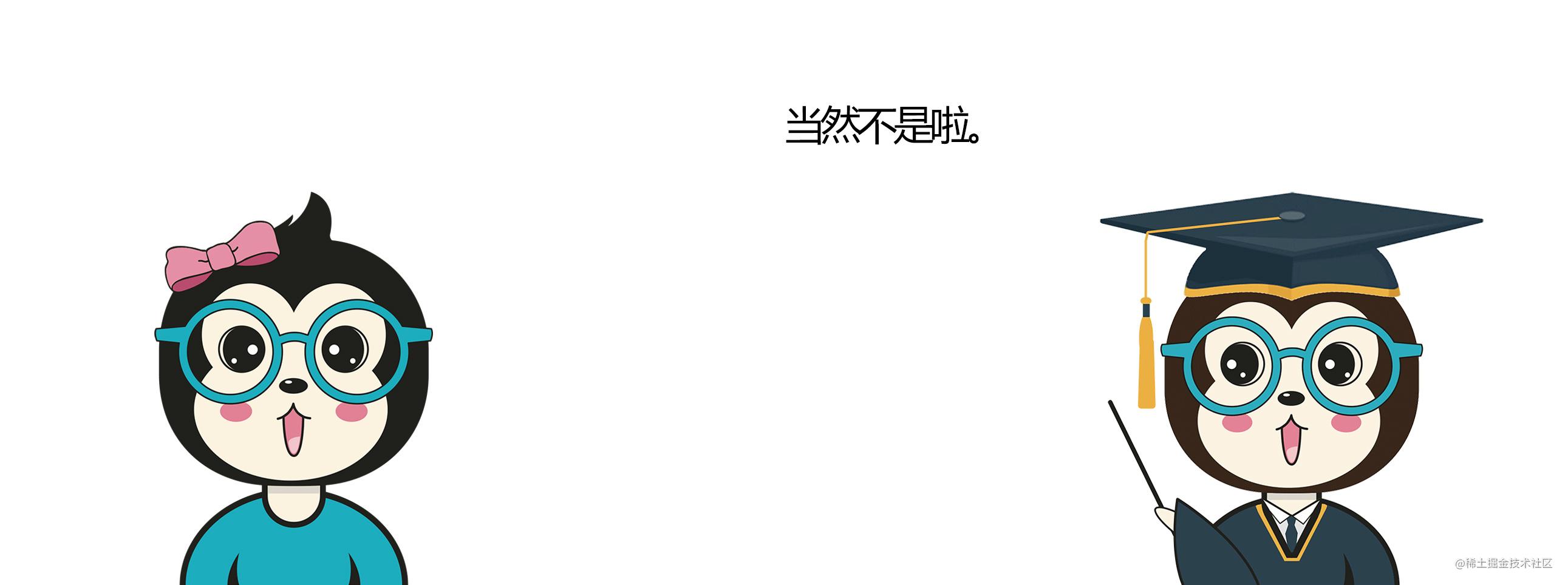 漫话：如何给女朋友解释什么是IO中的阻塞、非阻塞、同步、异步？「建议收藏」_https://bianchenghao6.com/blog_后端_第14张
