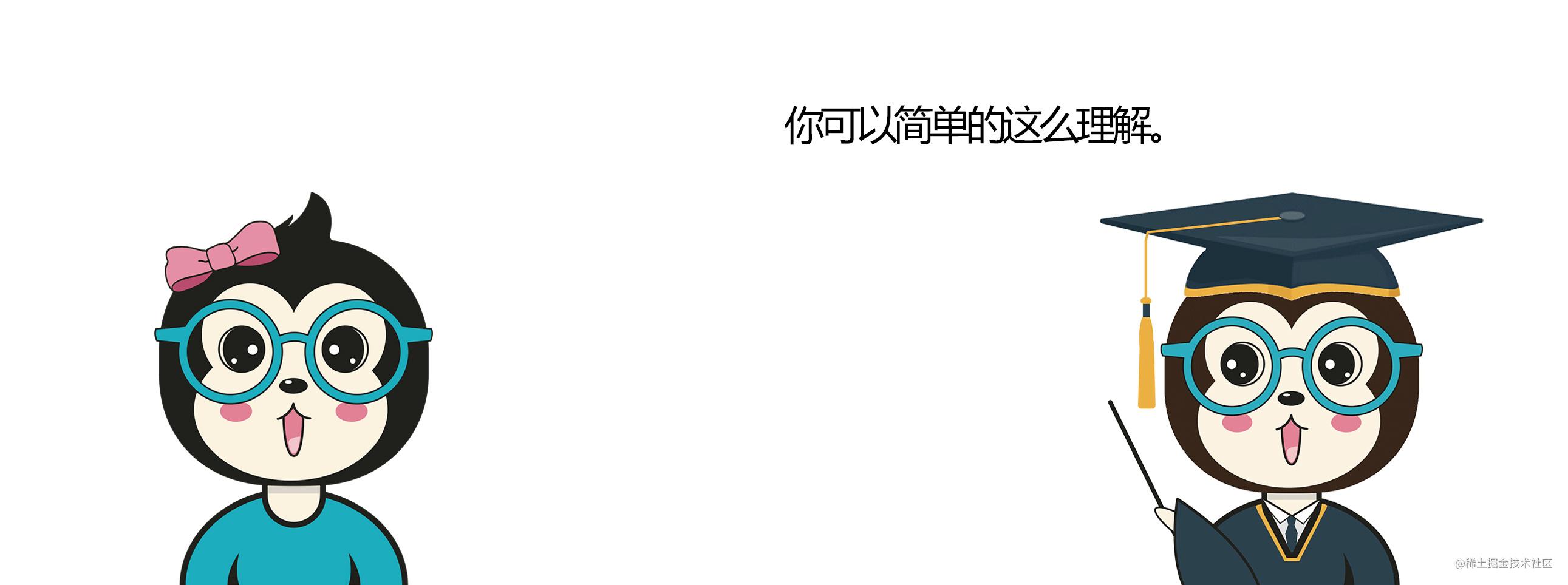 漫话：如何给女朋友解释什么是IO中的阻塞、非阻塞、同步、异步？「建议收藏」_https://bianchenghao6.com/blog_后端_第16张