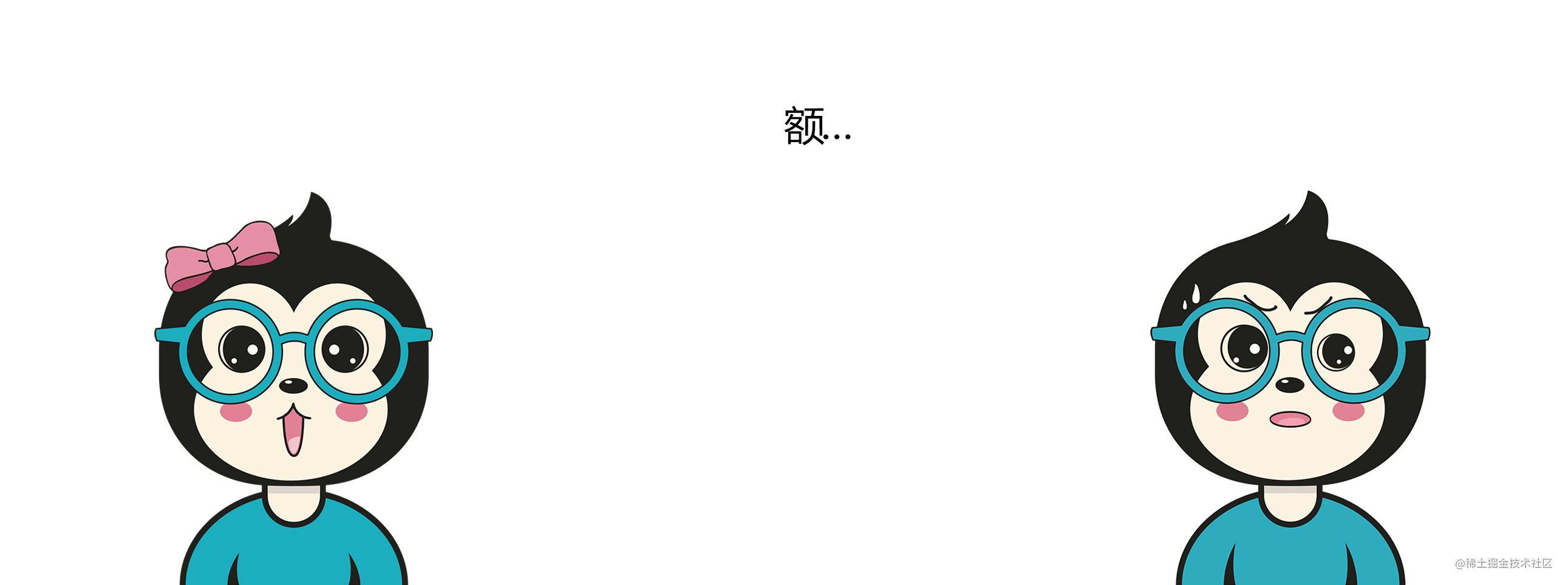 漫话：如何给女朋友解释什么是IO中的阻塞、非阻塞、同步、异步？「建议收藏」_https://bianchenghao6.com/blog_后端_第28张