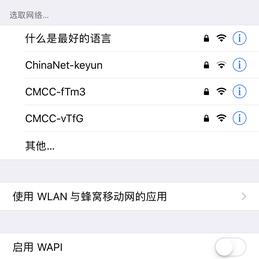 北冥有魚于2018-09-09 20:01发布的图片