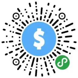 新版税后工资计算