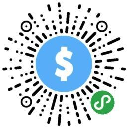 新版税后工资计算