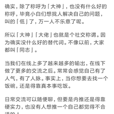 Python猫于2019-01-01 09:09发布的图片