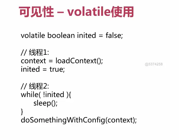 volatile使用场景