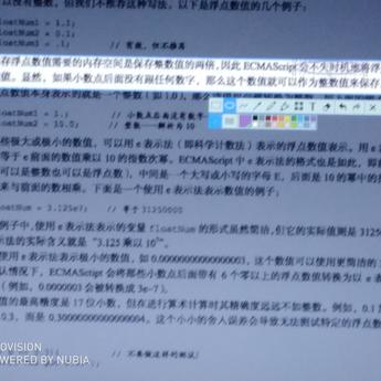 iCloudiris于2019-01-10 00:01发布的图片