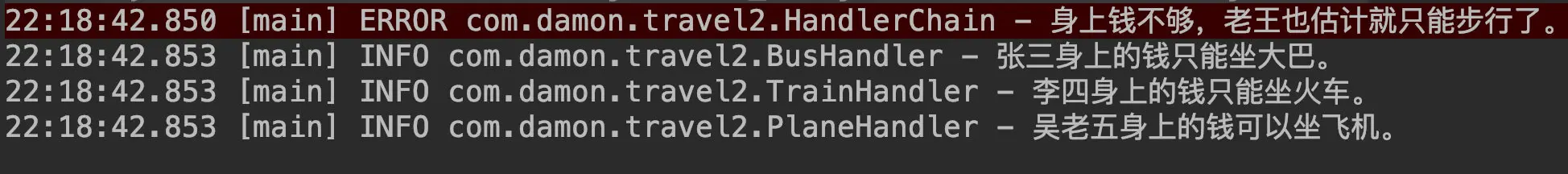 image-20181223222027677