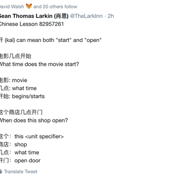 匿名言论搬运工于2019-01-10 11:21发布的图片