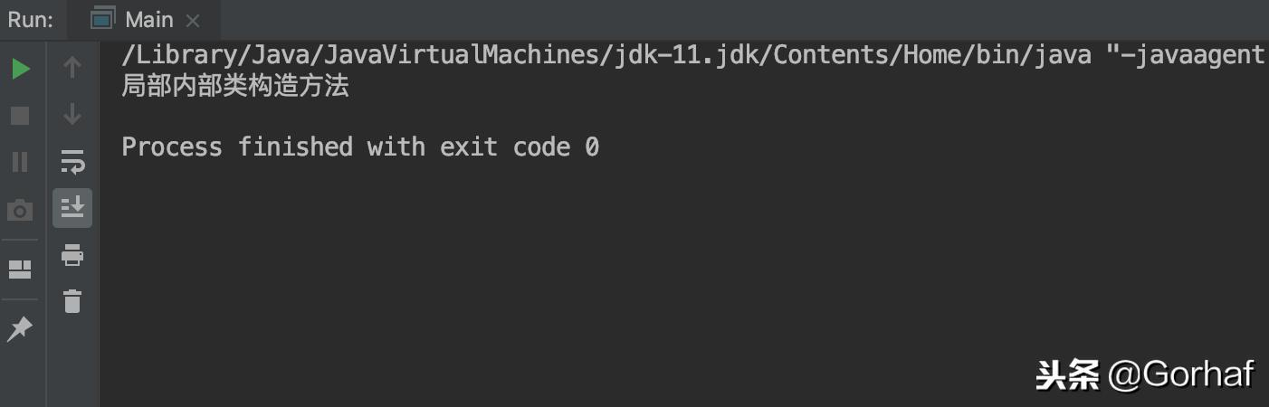 “全栈2019”Java第一百零二章：哪些作用域可以声明局部内部类？