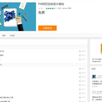 pilishen于2019-01-10 12:32发布的图片