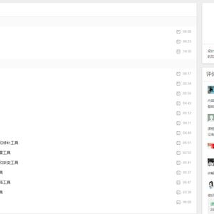 pilishen于2019-01-10 12:33发布的图片