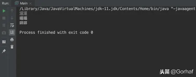 “全栈2019”Java第一百零三章：匿名内部类详解