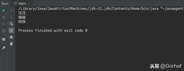 “全栈2019”Java第一百零三章：匿名内部类详解