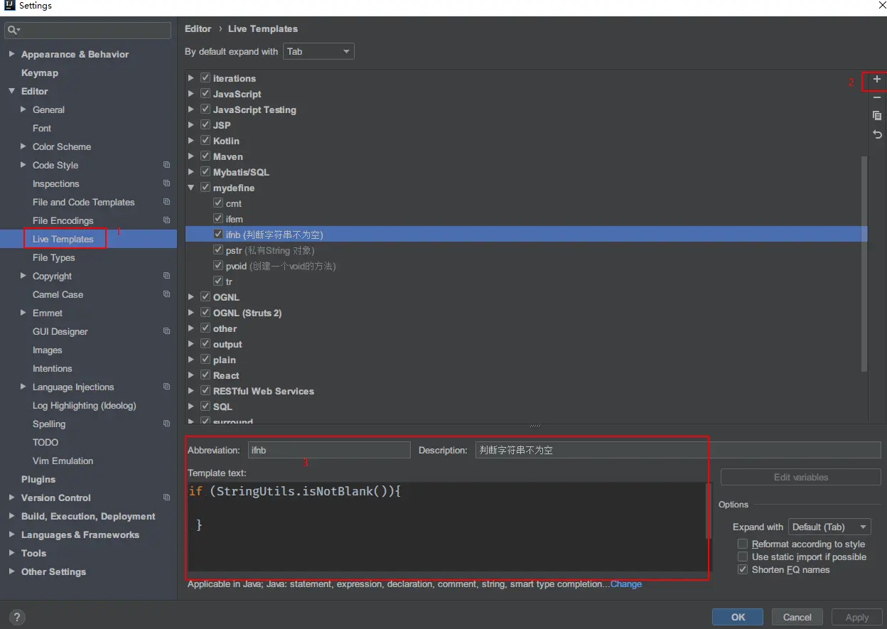 设置 live-template