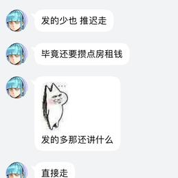 HelloValue于2019-01-10 18:32发布的图片