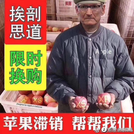 江昪于2019-01-10 18:47发布的图片