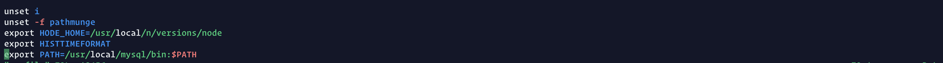 修改 profile文件