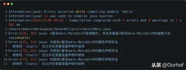 “全栈2019”Java第一百零四章：匿名内部类与外部成员互访详解