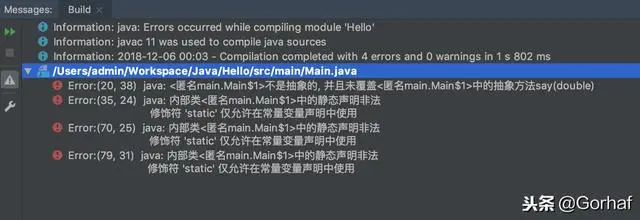 “全栈2019”Java第一百零四章：匿名内部类与外部成员互访详解