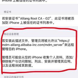 瓜派优秀员工于2019-01-11 15:44发布的图片