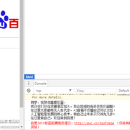 古柳于2019-01-11 16:00发布的图片