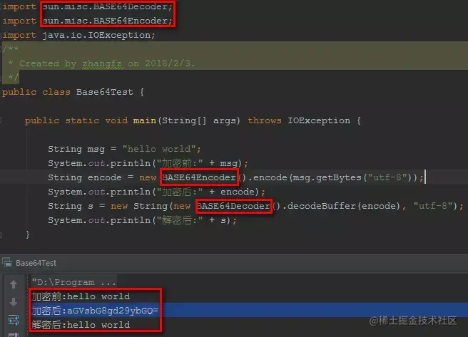 Understand encryption from a Java programmer's point of view - Moment ...