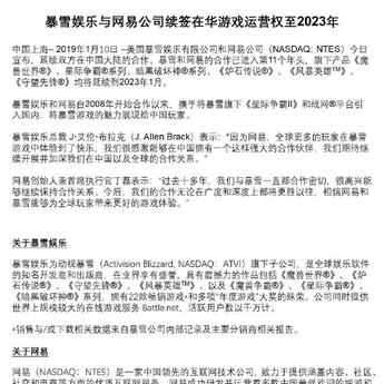 掘金话题小站于2019-01-11 18:18发布的图片