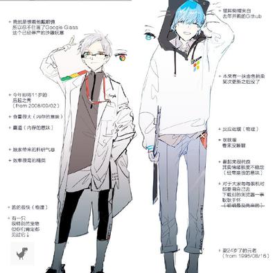 个人主页有话说于2019-01-11 18:25发布的图片