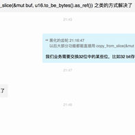 ________________于2019-01-11 22:00发布的图片