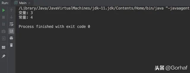 “全栈2019”Java第一百零五章：匿名内部类覆盖作用域成员详解