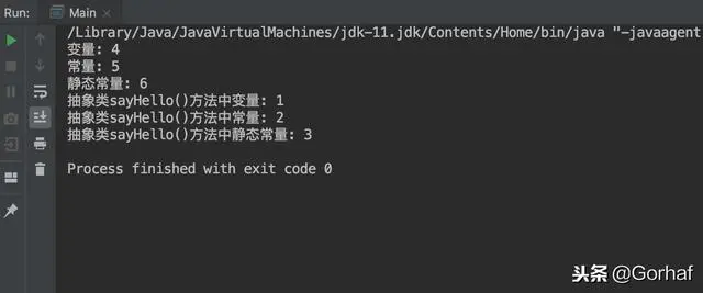 “全栈2019”Java第一百零六章：匿名内部类与抽象类接口注意事项