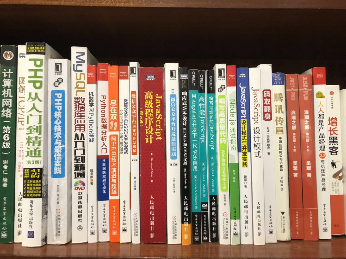 books