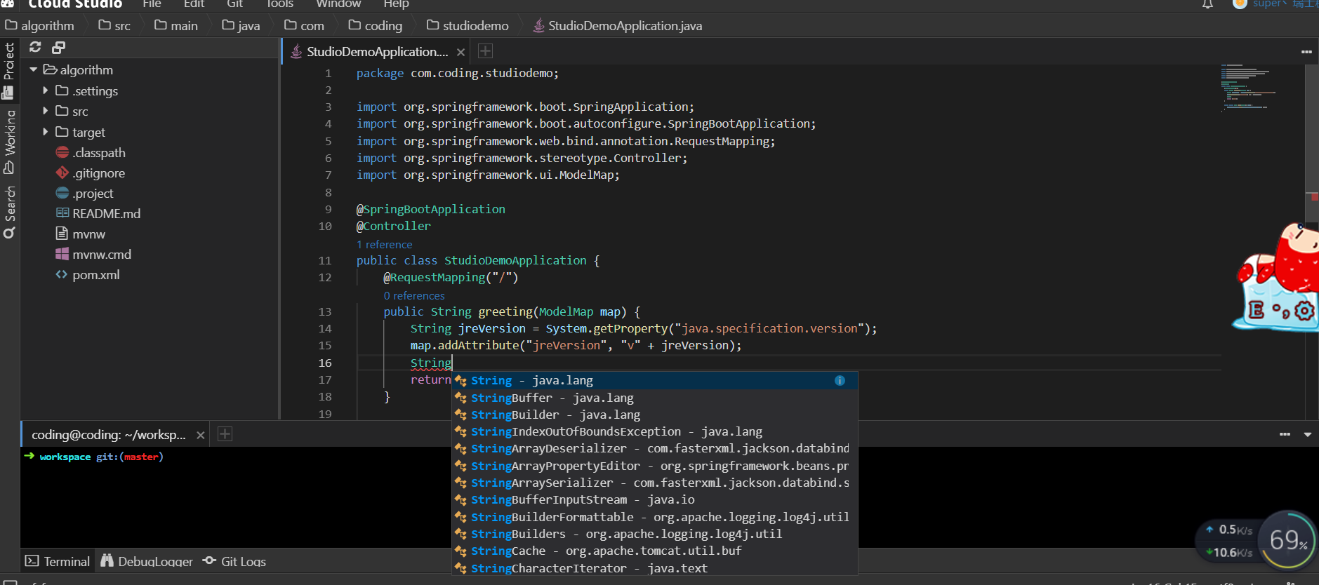 环境与代码提示