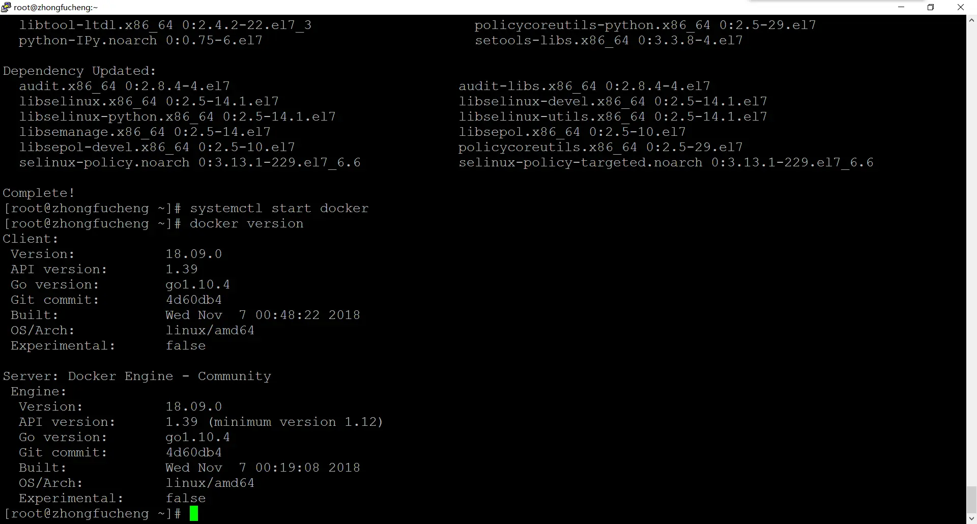 我下载的Docker版本