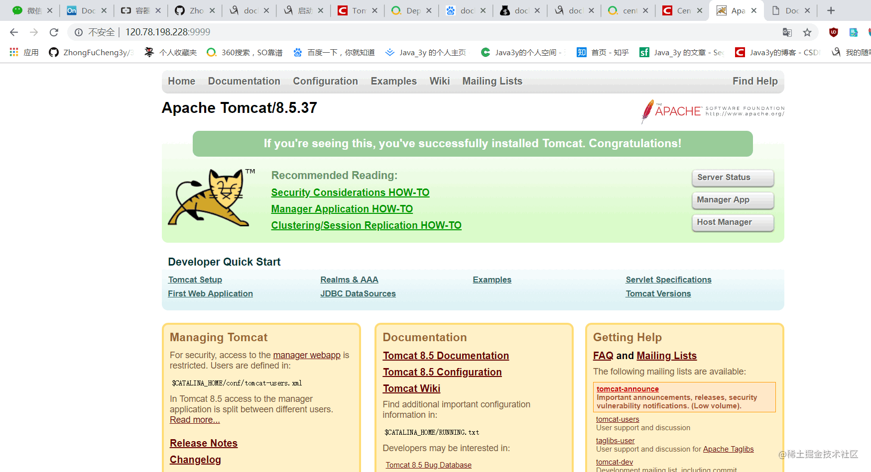 使用docker容器成功启动tomcat