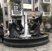 刘永慧的个人资料头像