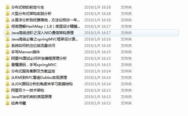为什么公司宁愿花25K重新招人，也不愿花20K留住老员工？